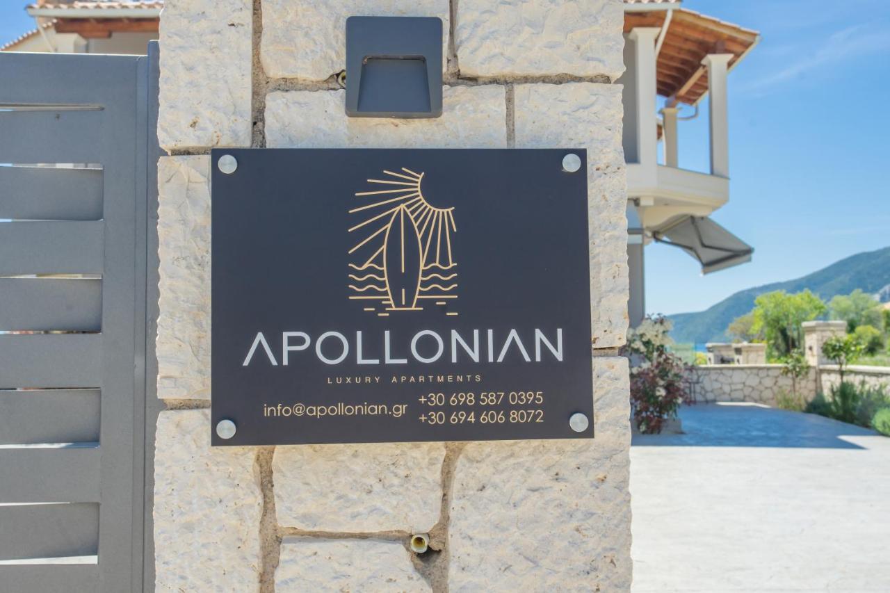 Apollonian Luxury Apartments ヴァシリキ エクステリア 写真